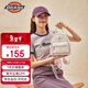 Dickies雙肩包女生迷你書(shū)包新款背包輕便百搭可愛(ài)時(shí)尚滿(mǎn)印通勤旅行包奶杏