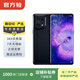 OPPO Find X5 Pro 二手手機 顏色內存參考質(zhì)檢報告 內存參考質(zhì)檢報告
