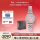 EMPORIO ARMANI阿瑪尼手表女士 滿(mǎn)天星時(shí)尚鋼帶鑲鉆石英女表生日送女友AR11686