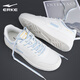 鴻星爾克（ERKE）板鞋子男鞋厚底休閑滑板鞋2026新款春季潮流休閑小白鞋防水運動(dòng)鞋 白/晴山藍 42