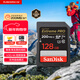閃迪（SanDisk）128GB SD內存卡 4K V30 U3 C10 相機存儲卡 讀速200MB/s 寫(xiě)速90MB/s 微單/單反相機內存卡