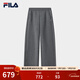 FILA 斐樂(lè )官方女士針織長(cháng)褲冬季新款時(shí)尚簡(jiǎn)約舒適休閑直筒褲 華孚H150R花灰-MG L 170/70A/L