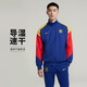 耐克NIKE男巴塞羅那徽標足球外套 春夏運動(dòng)夾克FJ5427-455藍色XL