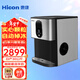 惠康制冰機辦公室茶水間奶茶店咖啡店升級款全自動(dòng)30kg不規則方冰自動(dòng)掉冰機HZB-30DN（手動(dòng)加水）