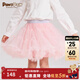PawinPaw卡通小熊童裝2024年夏季新款女童公主網(wǎng)紗半身裙甜美