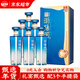瀏陽(yáng)河 尚品20 清香型白酒 52度 500ml*6瓶整箱裝 宴請送禮 含禮品袋