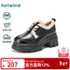 熱風(fēng)（Hotwind）【商場(chǎng)同款】加絨樂(lè )福鞋冬季新款厚底增高小皮鞋百搭女鞋 01黑色 38