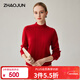 兆君2025秋冬新款半高領(lǐng)100%羊絨衫女加厚絞花針織衫紅色打底毛衣 海棠紅 XL