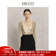 HECO【珠花奩】新中式國風(fēng)珠繡拼接羊毛針織衫春秋季新款設計感上衣女 杏色 S