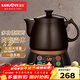 金灶（KAMJOVE） 多功能煎藥壺 中藥壺全自動(dòng)電藥鍋熬藥壺養生壺中藥煲健康壺KH-50A 棕黑色 3L