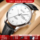 冠琴（GUANQIN）手表男款機械表男士手表夜光防水全自動(dòng)瑞士認證男表雙日歷商務(wù)表 本白黑皮/免費刻字/禮盒包裝