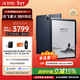 科大訊飛【全國補貼減500】智能辦公本X3/X3 Pro 10.65英寸墨水屏電紙書(shū)手寫(xiě)筆記本電子書(shū)閱讀器水墨屏平板 【政府補貼】智能辦公本X3 Pro【4+128G】
