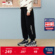 斐樂(lè )FILA【抗菌功能】?jì)和b2025年冬季新款男童中大童加絨長(cháng)褲 傳奇藍-NV 140