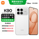 小米REDMI 紅米K90 新品5G手機 白色 12GB+512GB 官方標配【國家補貼】