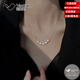 范嘉倫（VanCalen）珍珠項鏈女925銀鏈夏季小眾輕奢高級感鎖骨七夕情人節禮物 銀鏈（珍珠）