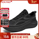 奧康男鞋百搭透氣網(wǎng)面運動(dòng)鞋跑步休閑鞋男  黑色 41