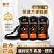 皇宇快速方便鞋擦*3個(gè)保養上光皮鞋護理通用懶人海綿刷新老包裝隨機發(fā)