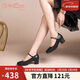 金利來(lái)（Goldlion）女鞋粗跟通勤瑪麗珍鞋時(shí)尚圓頭牛皮淺口單鞋女 G662330005黑色38
