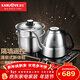 金灶（KAMJOVE）茶臺燒水壺底部全自動(dòng)上水電熱水壺 燒水保溫一體自動(dòng)恒溫電水壺 30周年紀念款 E6【23*37cm】