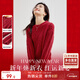 尚都比拉冬季復古菱格麻花毛衣女小個(gè)子圓領(lǐng)百搭新年紅針織衫 紅色 M 