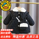 G.duck小黃鴨女寶寶保暖秋冬棉襖外套冬天加厚衣服冬裝洋氣韓版寶寶新款 M134黑色 100