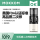 mokkom磨客【二次榨】榨汁機原汁機 大口徑汁渣分離 渣汁分離果汁 家用水果蔬菜免切鮮榨炸果汁機 M8白色