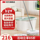 3M思高T0拖把家用一拖凈免手洗甩干拖布帶桶旋轉免手洗干濕兩用cbg [升級款]T8旋轉拖把（2替換頭）