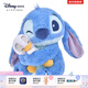 迪士尼（Disney）海灘日落系列史迪奇抱鴨毛絨玩偶公仔包包掛件鑰匙扣馬年新年禮物 史迪奇玩偶