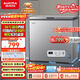 澳柯瑪（AUCMA）200升單溫家用冰柜 87%減霜 大容量冷藏柜冷凍柜電腦控溫冷柜一級能效冰箱 BC/BD-200DNE 以舊換新