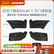 3W Auto-life車(chē)門(mén)儲物盒適用于特斯拉Model3煥新版modelY車(chē)門(mén)槽TPE收納盒防護 煥新ModelY車(chē)門(mén)槽儲物盒