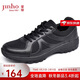 金猴（JINHOU）戶(hù)外休閑大碼男跑步鞋系帶登山軍迷徒步訓練鞋 QJ2001A 黑色 43碼