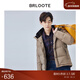 巴魯特（Brloote）男士羽絨服白鴨絨時(shí)尚百搭保暖短款外套秋冬 卡其 170/92A
