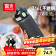 富光保溫杯初高中學(xué)生大容量316L男女吸管水杯彈蓋車(chē)載運動(dòng)杯子720ml