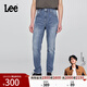 Lee【張凌赫代言】中腰日常顯瘦經(jīng)典五袋款藍色男士牛仔褲休閑潮 中藍色（731舒適錐形版型） 30