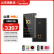 山靈（SHANLING）M5U(M5Ultra)無(wú)損音樂(lè )播放器隨身聽(tīng)純音播放器hifi小巧便攜藍牙 M5U 金曜黑（10周年）