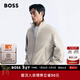 雨果博斯BOSS 男士26年春季新款層疊羅紋飾邊夾克皮衣 070-米色 M (48)