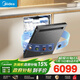 美的（Midea）【小西梅洗碗機】GX1000SMax尊享版嵌入式150L以上智能投放變頻五臂颶風(fēng)洗內循環(huán)烘干洗消一體