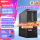 聯(lián)想ThinkStation P3/P360/P3Gen2 圖形工作站臺式機建模渲染主機推理酷睿13/14代處理器部分支持win7 i3-13100 4核 3.4GHz【入門(mén)級】 【熱銷(xiāo)性?xún)r(jià)比】8G/