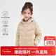 笛莎（DEESHA）童裝女童2025秋冬短款三防輕薄羽絨服外套 卡其色 165
