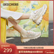 斯凱奇（Skechers）新年禮物奶茶熊女鞋冬厚底老爹鞋軟底百搭熊貓鞋休閑運動(dòng)鞋149238