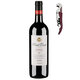 圣汀格（SAINT TINGE）【海外直采】澳大利亞原瓶進(jìn)口紅酒 西拉子紅葡萄酒年貨送禮佳品 【原瓶進(jìn)口】750ml*1瓶（贈開(kāi)瓶器）