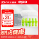 epc 防噪音睡眠隔音耳塞學(xué)生宿舍睡覺(jué)專(zhuān)用打呼嚕神器 入夜5副裝