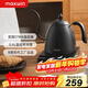 maxwin智能溫控手沖咖啡壺掛耳長(cháng)嘴細口控溫泡茶恒溫電熱水壺B壺不銹鋼 黑色600ml
