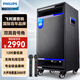 飛利浦（PHILIPS） 專(zhuān)業(yè)重低音舞臺級戶(hù)外廣場(chǎng)舞移動(dòng)音響家庭ktv音響套裝家用戶(hù)外K歌藍牙拉桿便攜式演出露營(yíng)音箱 【發(fā)燒級】三分頻12吋重低音