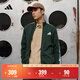 adidas經(jīng)典休閑三條紋長(cháng)袖套裝男女秋季阿迪達斯官方輕運動(dòng)   暗綠（推薦選大一碼）   M