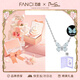 Fanci范琦蝶光項鏈蝴蝶夜光發(fā)光新款生日輕奢高級感小眾禮物送女友 生日禮盒 無(wú)照片
