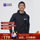 必邁2025新款男女跑步輕彈風(fēng)衣運動(dòng)外套透氣連帽輕量透濕競賽夾克上衣 騎士黑 男 L