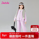 笛莎童裝女童套裝2025年春季中大童時(shí)尚速干棒球套裝 丁香紫 110