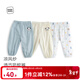 麥拉貝拉（MOLO BALO）嬰幼兒褲子春夏季薄款長(cháng)褲夏天防蚊褲全棉紗布男女寶寶 彩色糖果 90 cm