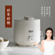 olayks立時(shí) 電壓力鍋 高壓鍋 家用高壓電飯鍋快煮預約壓力鍋小型 3L適用2-3人用 政府補貼YBW3001B